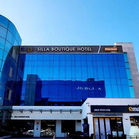 Silla Boutique Hotel Premium Кёнджу Экстерьер фото