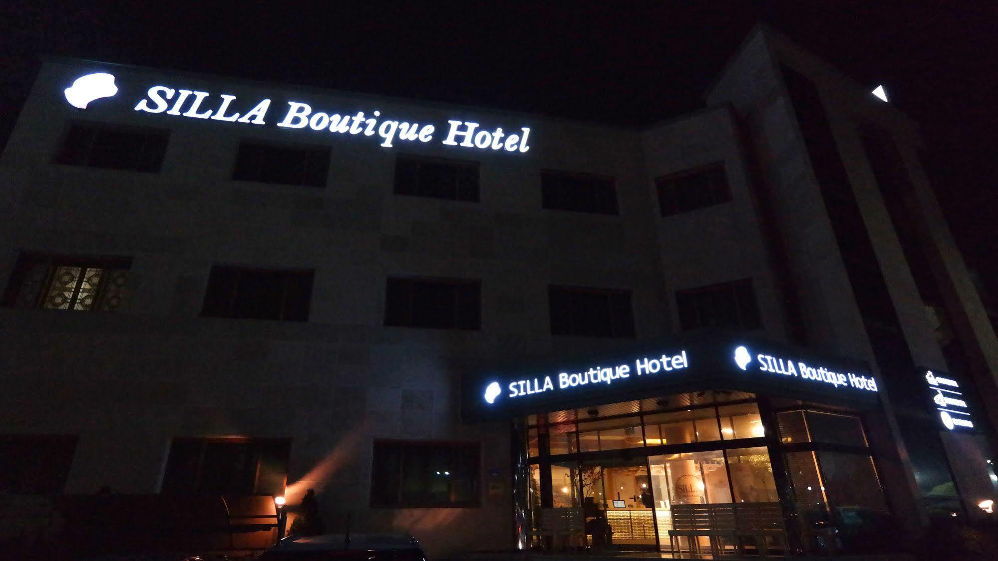 Silla Boutique Hotel Premium Кёнджу Экстерьер фото