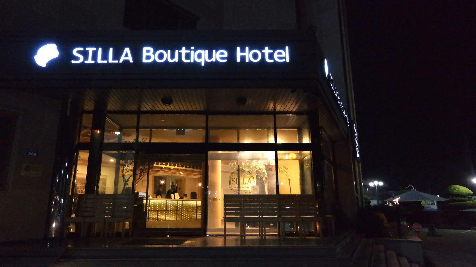 Silla Boutique Hotel Premium Кёнджу Экстерьер фото